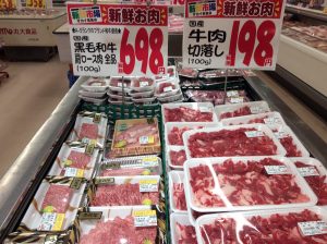 58AC8671-2A33-4DDF-8449-32E702E56BF2