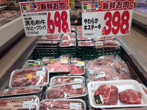 6231EC1C-2E38-4E0A-A393-4EF093F7A3D1
