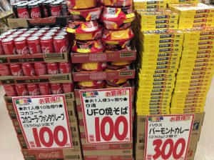 7E0043FD-F772-467A-A780-61B19F125E0D