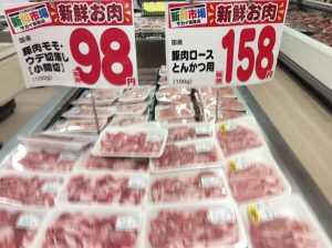 882C07C2-E095-4B23-B97A-8E7513F02097