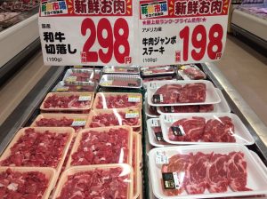 97EB72A0-6474-4B78-913C-A5E777274363