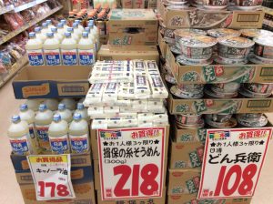 A0ADA32B-67DF-4560-BA91-D7509B0C02BC