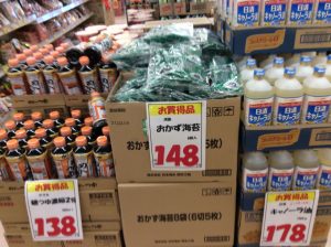AC8C67B2-28F0-474E-B30D-9539D0C004C8