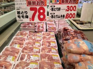 B6E4F78A-F48B-4109-B2ED-25A5EDEC5E7D