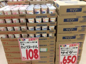 B94D5952-A4F3-4F90-92B7-FF894561BE3B
