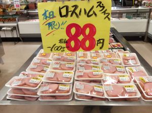 BC905DCA-D60D-4E38-846A-CBF6F63D85D9