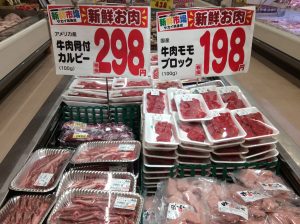 F38FDD37-50AA-481E-B50C-0E2CDAEA46EB