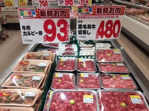 F564A274-B097-470D-ADA8-28F000F26D16