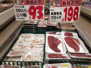 FC43F405-2F3A-4441-B92F-32DF6148E484