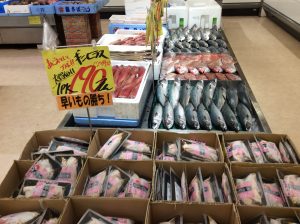 209F8328-8ABE-46FE-B7B5-B6B7EF799AFE