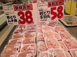 2A017BC7-16D0-447D-846E-0ED65F27A343