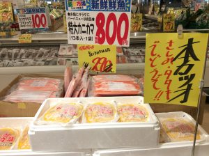 332F5588-AE25-47A2-9588-AA9B05CDBEBF