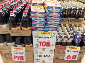 3841897A-1E82-4B24-880F-7D1C98BE4ACF