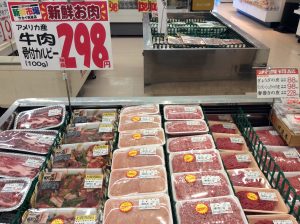 46F74BED-CFA7-4CA8-B589-1E02D48341C5