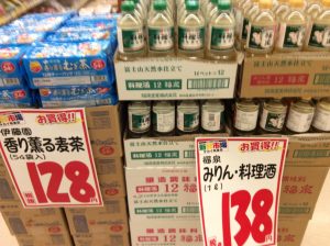 4FE1F190-B40E-4FB6-80CF-39C43758F0AA