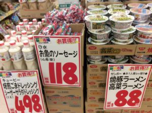 50787301-EE3B-42B9-8DC0-35E1011ABC85
