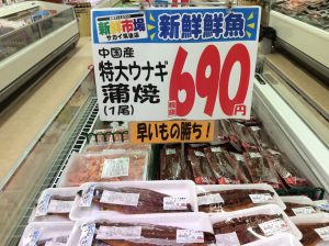 5C92A325-C4C8-422C-B708-38DAEEA16DFB