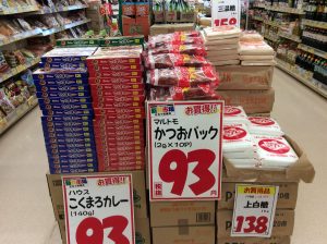 653F920F-915F-4AF7-84DD-F65BEC0E8CC2
