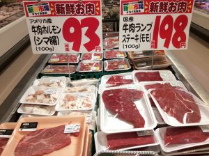 664EEB38-7B5E-491E-A278-5C72E1170DD4