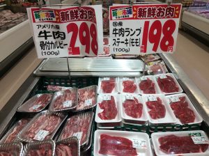 73191253-A961-425C-968C-3D729FFAE3D4