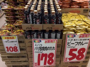 77F6C46D-F052-4FF1-82B1-A4DE1C89FB1A
