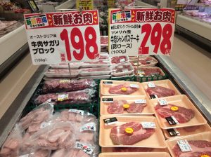 786A7C70-B7CC-4A54-96CB-14F2960CA7E6