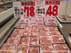 7CBA392C-2201-46EF-A543-BB6CD74B2D5E