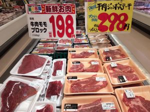 8EC7FF4B-F57D-4E0A-A100-80950702B044