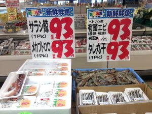 94F372FE-D04C-4572-AC91-BD658080E8C8