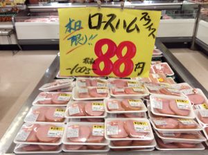 9884B97B-ECC0-4E13-803C-E72D7AD731AE