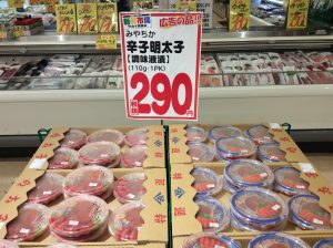 AA6B8781-F230-41B9-9B19-2F2B42E3B005