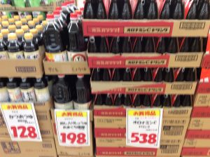 B9064222-CF86-4141-AC97-F11C9F699F95