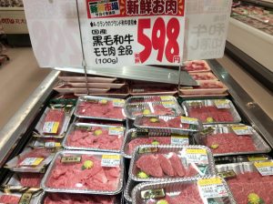 C33D7073-9F09-432E-B239-85835DC86CF4