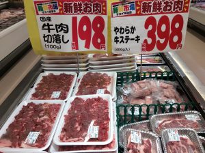 D7520984-895B-4CBD-A860-EF1F5BC6C8F6