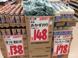 EE2B6654-22C6-4FF3-B875-C8DA13EB4337