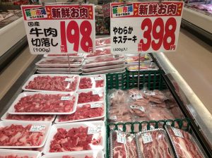 0F437B05-D75A-46B7-B7E0-6D3D0460786A