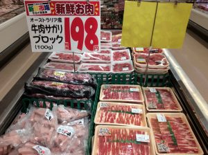1EB096EF-BB9A-4CB9-94C1-E832C23B7E7D