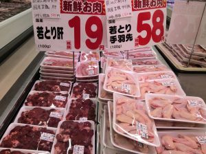 2B483EA4-B6F6-4C9F-93DB-799DFB04C240