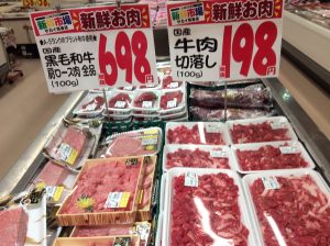 32D682AA-030E-479B-BDFA-F93A9CAFAB39