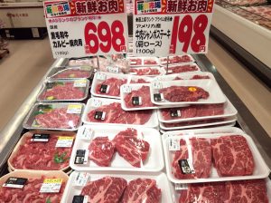 3E8F8007-D7EE-41CB-9EFA-F6FAA3509B51