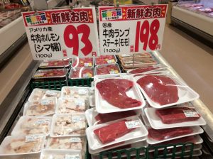 40381A61-FB1E-43A1-A89A-C161F50042D0