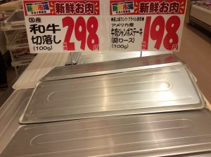 4212F95E-D767-421B-A6A7-B8122CC3EA6A
