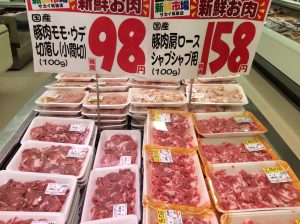 49A0C664-F7D3-46DA-B6A8-000E3687E478