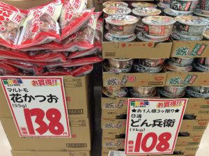 4C0ABFB1-AB58-442D-BD6B-9F9146FCB493
