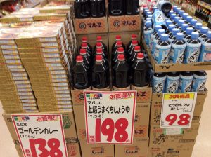 4CE6FE7F-D737-408E-9D5E-88E87FD263D4