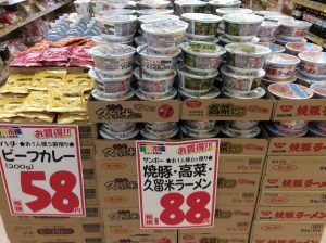 55A86B86-483B-4683-AA40-1DB517B03FD6