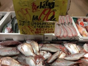 5841A0E8-82B1-4B27-AB81-2C4A370EFC5E