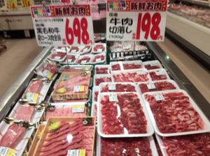 5FF67BCA-4736-47B9-8FC2-D83550F96A17