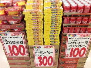 62C7E62C-E5AC-474D-AD14-267B27F07FD6