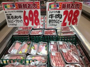 656C6589-F6DD-4276-BAD9-00FC0CA0A22B